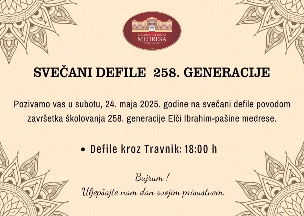 Svečani defile 258. generacije maturanata