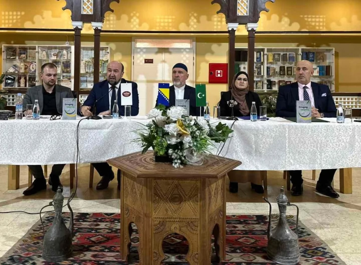 Promocija knjige "Status Drugog u islamu", autora mr. Asmira Salihovića