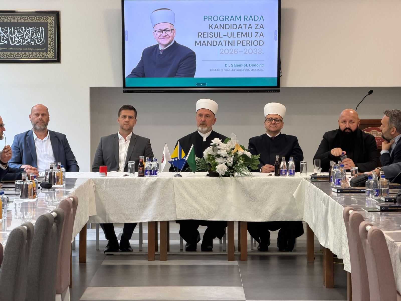U Medresi predstavljeni programi dvojice kandidata za Reisul-ulemu IZ u BiH